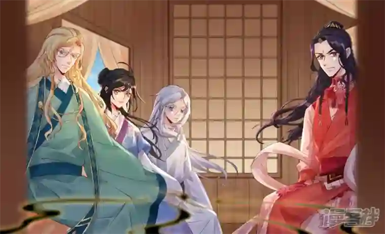 废柴女配，独揽群芳第94话 三花聚顶