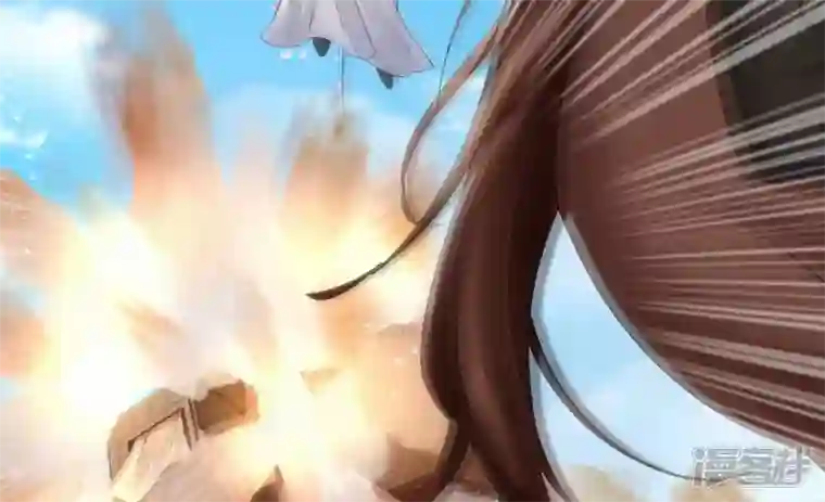 废柴女配，独揽群芳第94话 三花聚顶