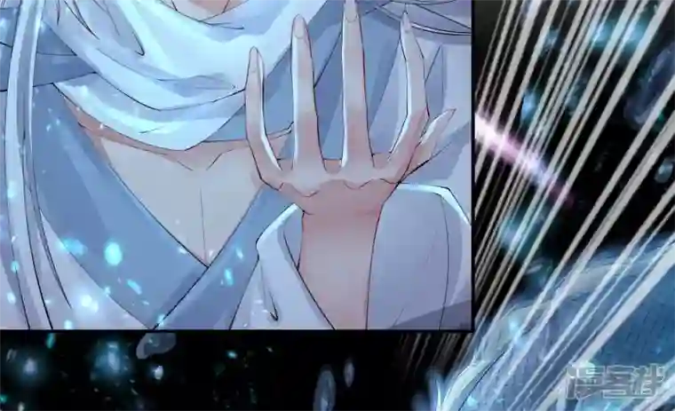 废柴女配，独揽群芳第94话 三花聚顶