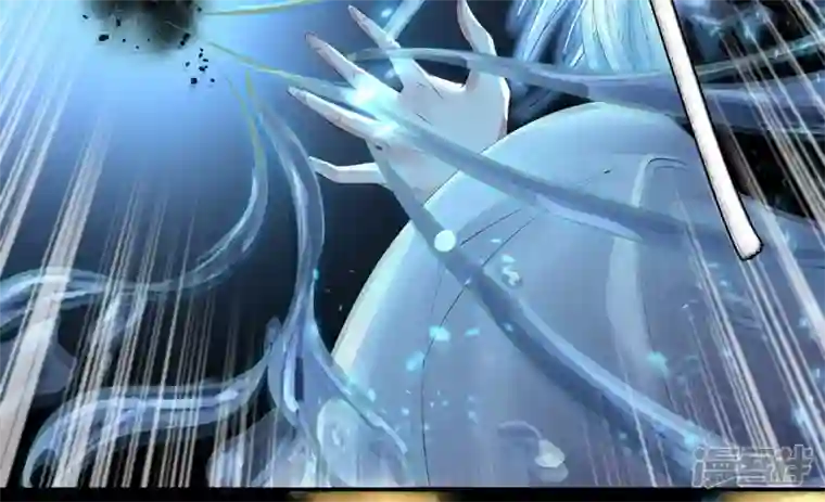 废柴女配，独揽群芳第94话 三花聚顶