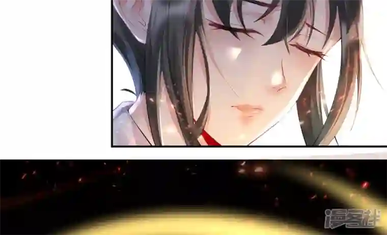 废柴女配，独揽群芳第94话 三花聚顶