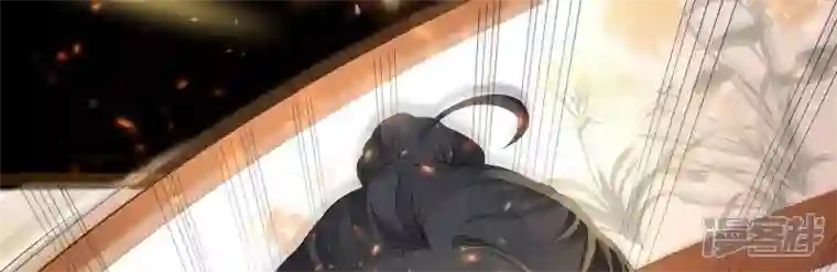 废柴女配，独揽群芳第94话 三花聚顶