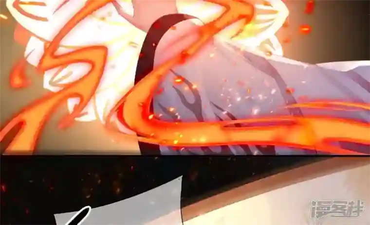 废柴女配，独揽群芳第94话 三花聚顶