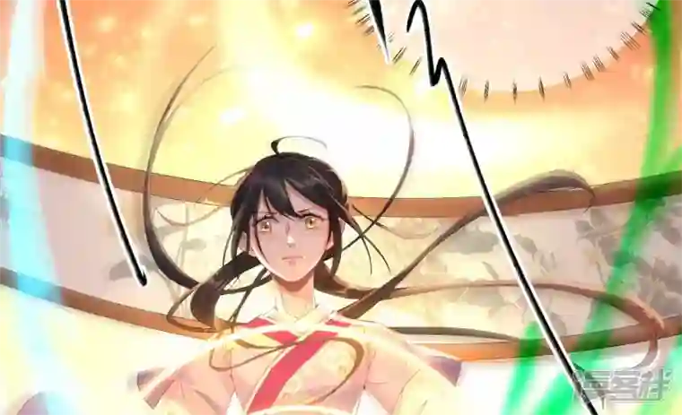 废柴女配，独揽群芳第94话 三花聚顶
