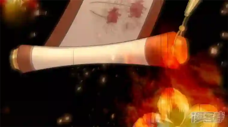 废柴女配，独揽群芳第94话 三花聚顶