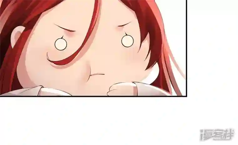 废柴女配，独揽群芳第95话 最强宗师