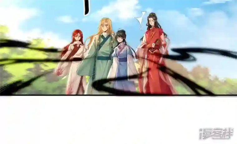 废柴女配，独揽群芳第95话 最强宗师
