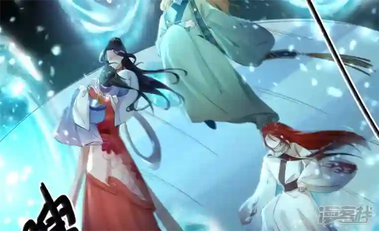 废柴女配，独揽群芳第95话 最强宗师