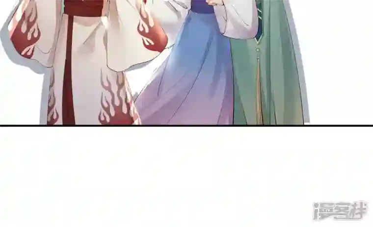 废柴女配，独揽群芳第95话 最强宗师