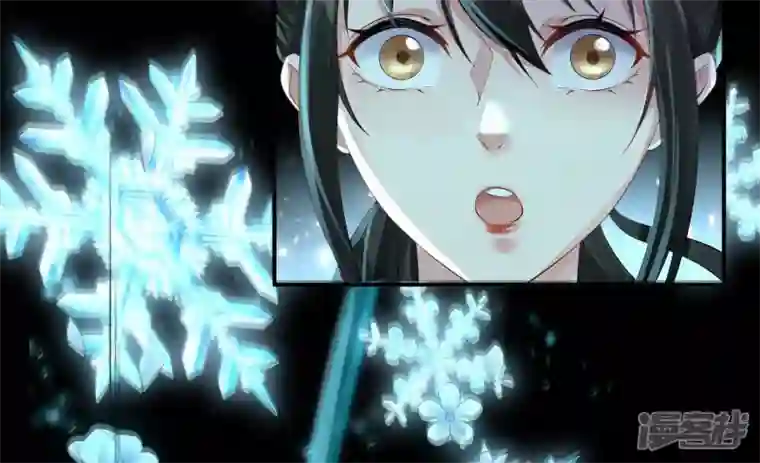 废柴女配，独揽群芳第95话 最强宗师