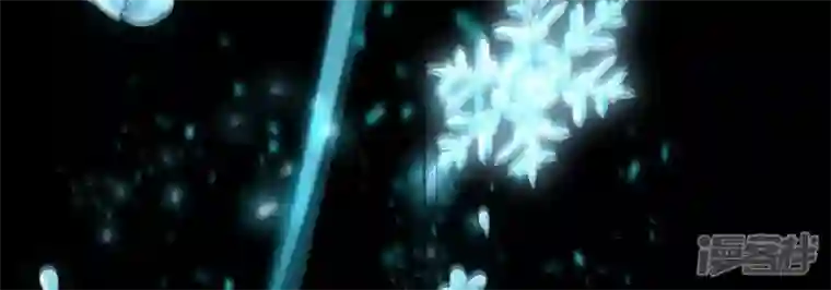 废柴女配，独揽群芳第95话 最强宗师