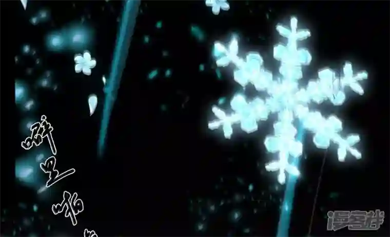 废柴女配，独揽群芳第95话 最强宗师
