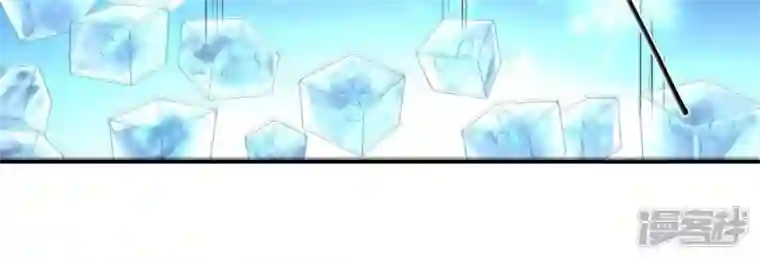 废柴女配，独揽群芳第95话 最强宗师