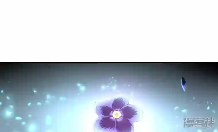 废柴女配，独揽群芳第95话 最强宗师