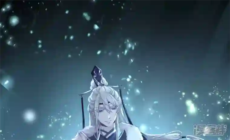 废柴女配，独揽群芳第95话 最强宗师