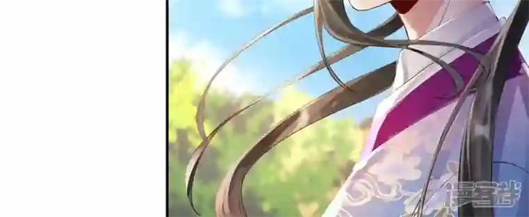 废柴女配，独揽群芳第95话 最强宗师