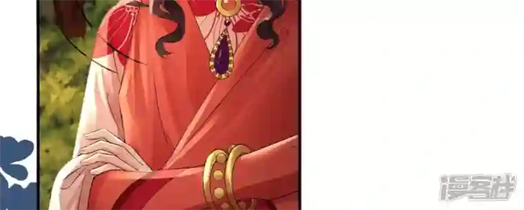 废柴女配，独揽群芳第96话 钟雪华的计划