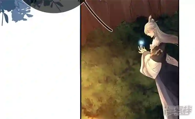 废柴女配，独揽群芳第96话 钟雪华的计划