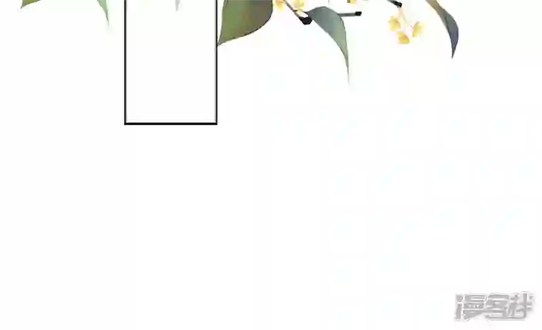 废柴女配，独揽群芳第96话 钟雪华的计划