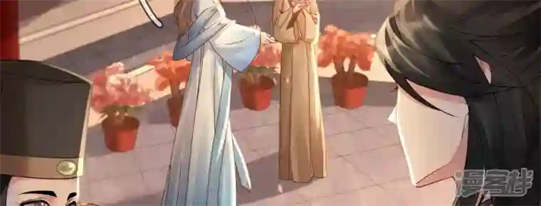 废柴女配，独揽群芳第96话 钟雪华的计划