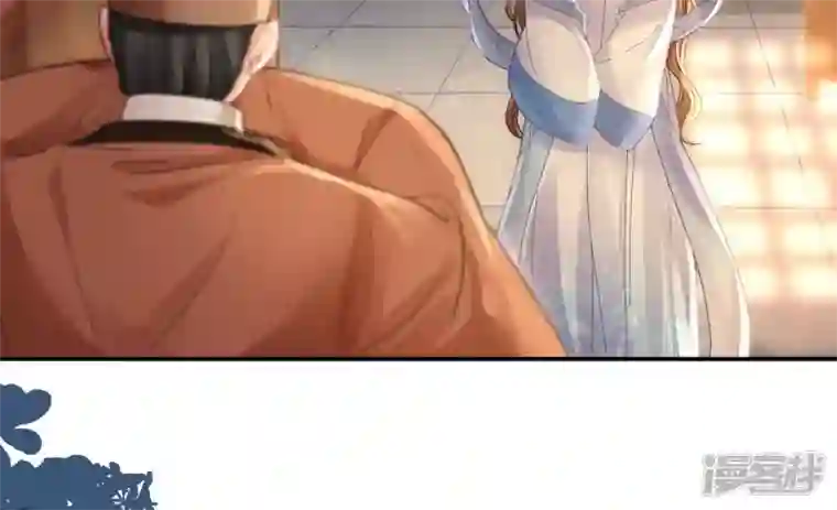 废柴女配，独揽群芳第96话 钟雪华的计划