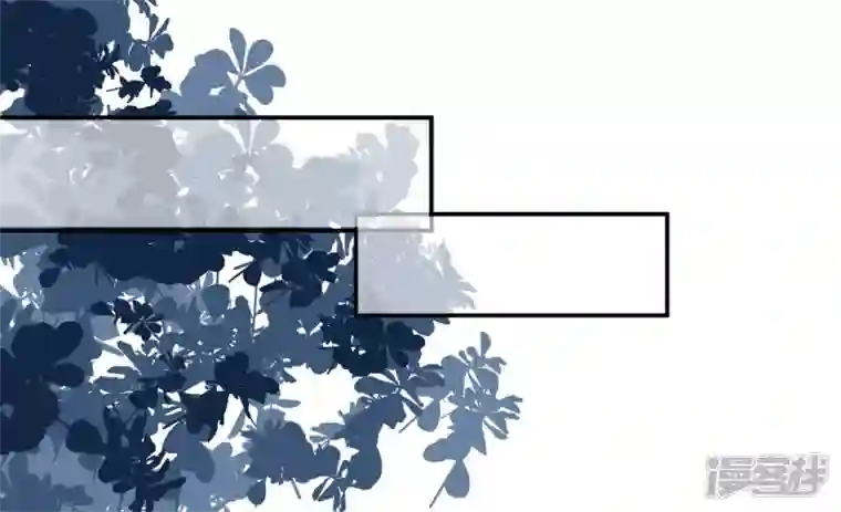 废柴女配，独揽群芳第96话 钟雪华的计划