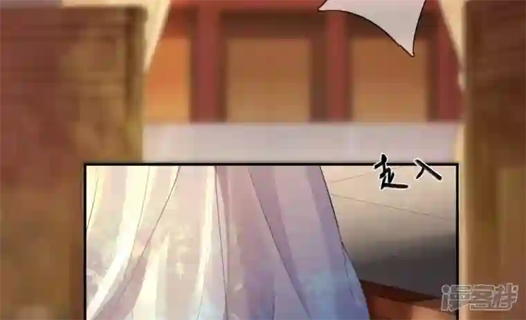 废柴女配，独揽群芳第96话 钟雪华的计划