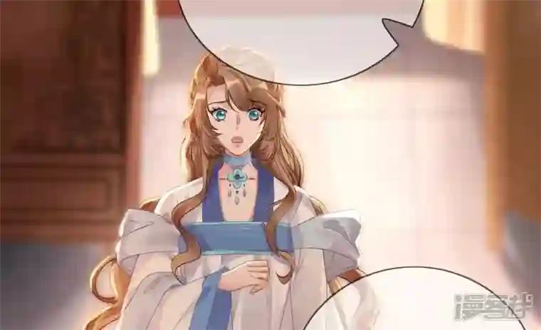 废柴女配，独揽群芳第96话 钟雪华的计划
