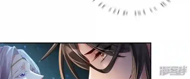 废柴女配，独揽群芳第96话 钟雪华的计划