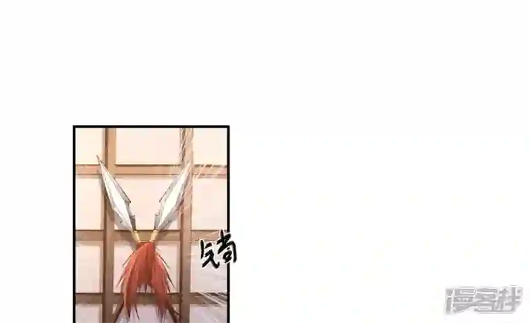 废柴女配，独揽群芳第96话 钟雪华的计划