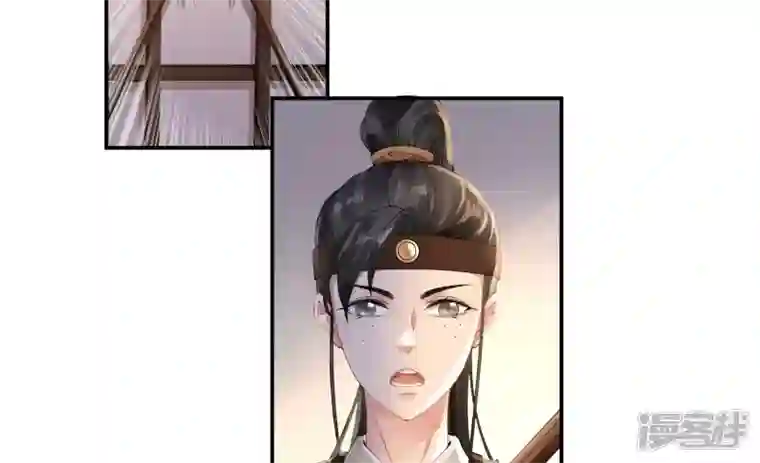 废柴女配，独揽群芳第96话 钟雪华的计划