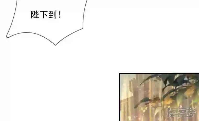 废柴女配，独揽群芳第96话 钟雪华的计划