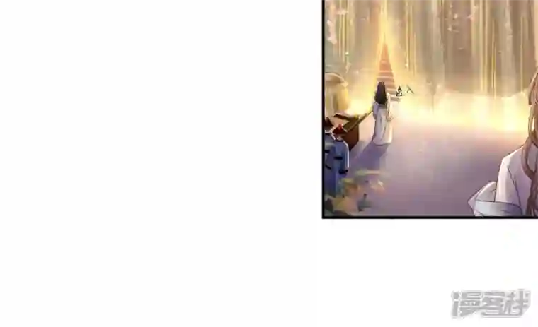 废柴女配，独揽群芳第96话 钟雪华的计划