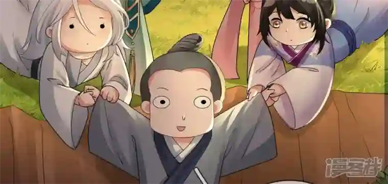 废柴女配，独揽群芳第96话 钟雪华的计划