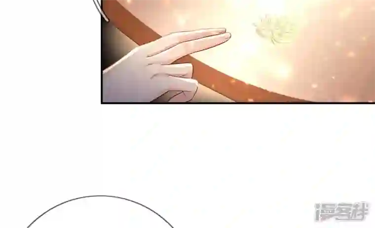 废柴女配，独揽群芳第96话 钟雪华的计划