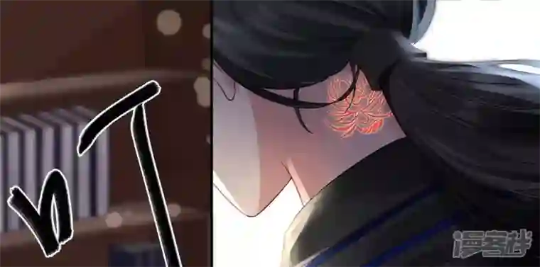 废柴女配，独揽群芳第96话 钟雪华的计划