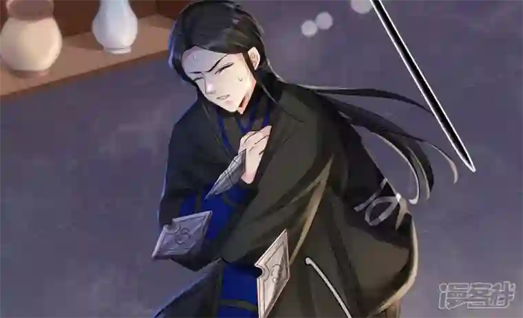 废柴女配，独揽群芳第96话 钟雪华的计划