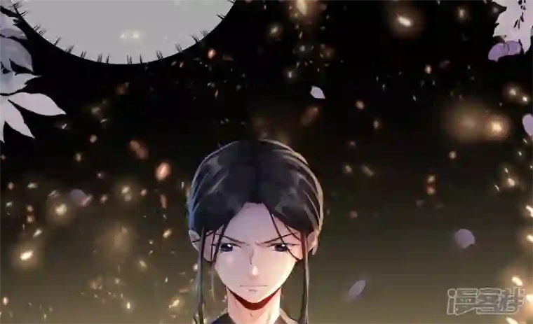 废柴女配，独揽群芳第97话 要挟