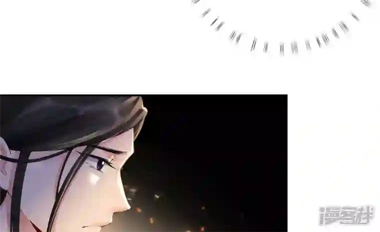 废柴女配，独揽群芳第97话 要挟