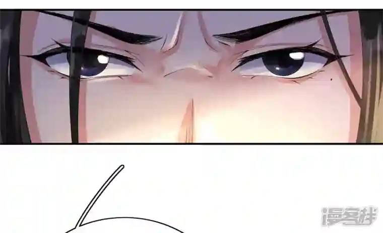 废柴女配，独揽群芳第97话 要挟