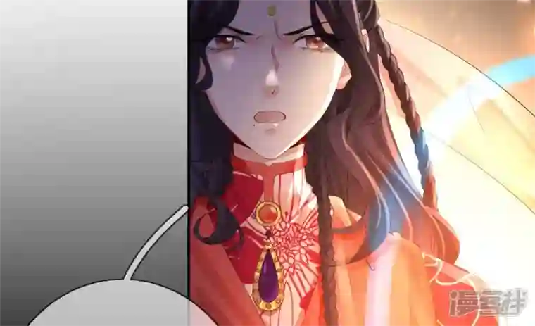废柴女配，独揽群芳第97话 要挟