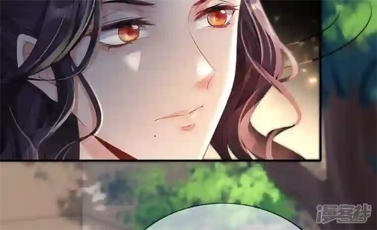 废柴女配，独揽群芳第97话 要挟
