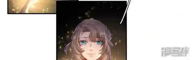 废柴女配，独揽群芳第97话 要挟