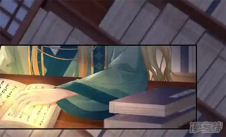 废柴女配，独揽群芳第98话 出走
