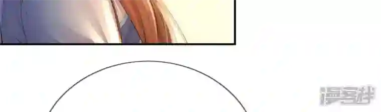 废柴女配，独揽群芳第98话 出走