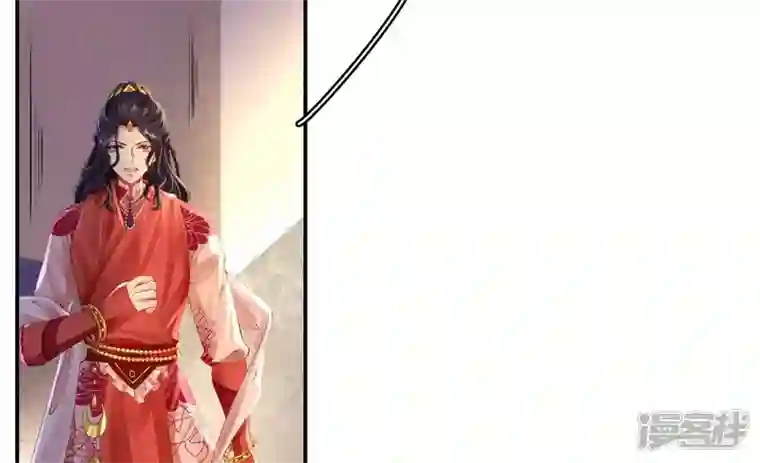 废柴女配，独揽群芳第98话 出走