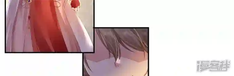 废柴女配，独揽群芳第98话 出走