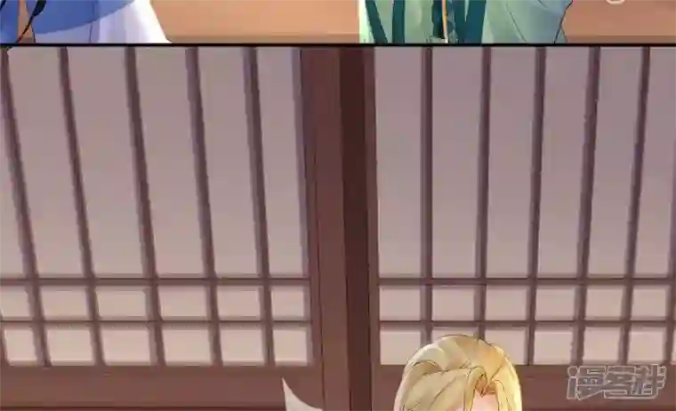 废柴女配，独揽群芳第99话 棋子的牺牲