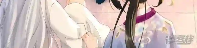 废柴女配，独揽群芳第99话 棋子的牺牲