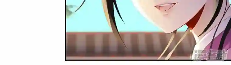 废柴女配，独揽群芳第99话 棋子的牺牲